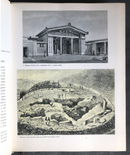 " Naissance de l'Art Grec - Collection l'Univers des Formes " par Pierre Demargne - 1964