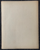 Photographe inconnu " Egypte - Rue du Caire quartier Toulon " - albumine - ca. 1885