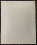 Photographe inconnu " Egypte - Entrée du Palais de Ramses III " - albumine - ca. 1875