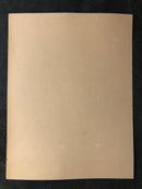 Photo de Ziegler " OxFord - University College " - albumine - ca.1875