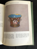 Sotheby's - 8 catalogues d'Art Islamique, Oriental, Africain, Océanique, Iranien et Oeuvres Primitives - 1975/1982