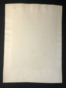 Photo de Félix Bonfils (1831-1885) - Couvent Cophte, IXe Station- albumine - ca.1880