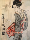 Dessin Japonais "Geisha avec Shamisen" - Original, coloré et encadré - Artiste et date inconnu, probablement début 20ème Siècle