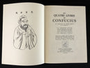 ''Les Quatre livres par Confucius - 1992''