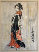Dessin Japonais d'une Geisha - Original, coloré et encadré - Artiste et date inconnu, probablement début 20ème Siècle
