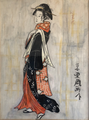 Dessin Japonais d'une Geisha - Original, coloré et encadré - Artiste et date inconnu, probablement début 20ème Siècle