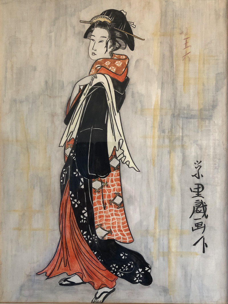 Marque-pages Japon, Torii, geisha et temple japonais  Marque-pages  créatifs, Dessin de geisha, Dessin japonais