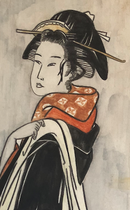Dessin Japonais d'une Geisha - Original, coloré et encadré - Artiste et date inconnu, probablement début 20ème Siècle