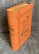 "Le Roman de Renart" par Jean de Bonnot - 1994